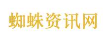 德比斯说感谢张雪机车